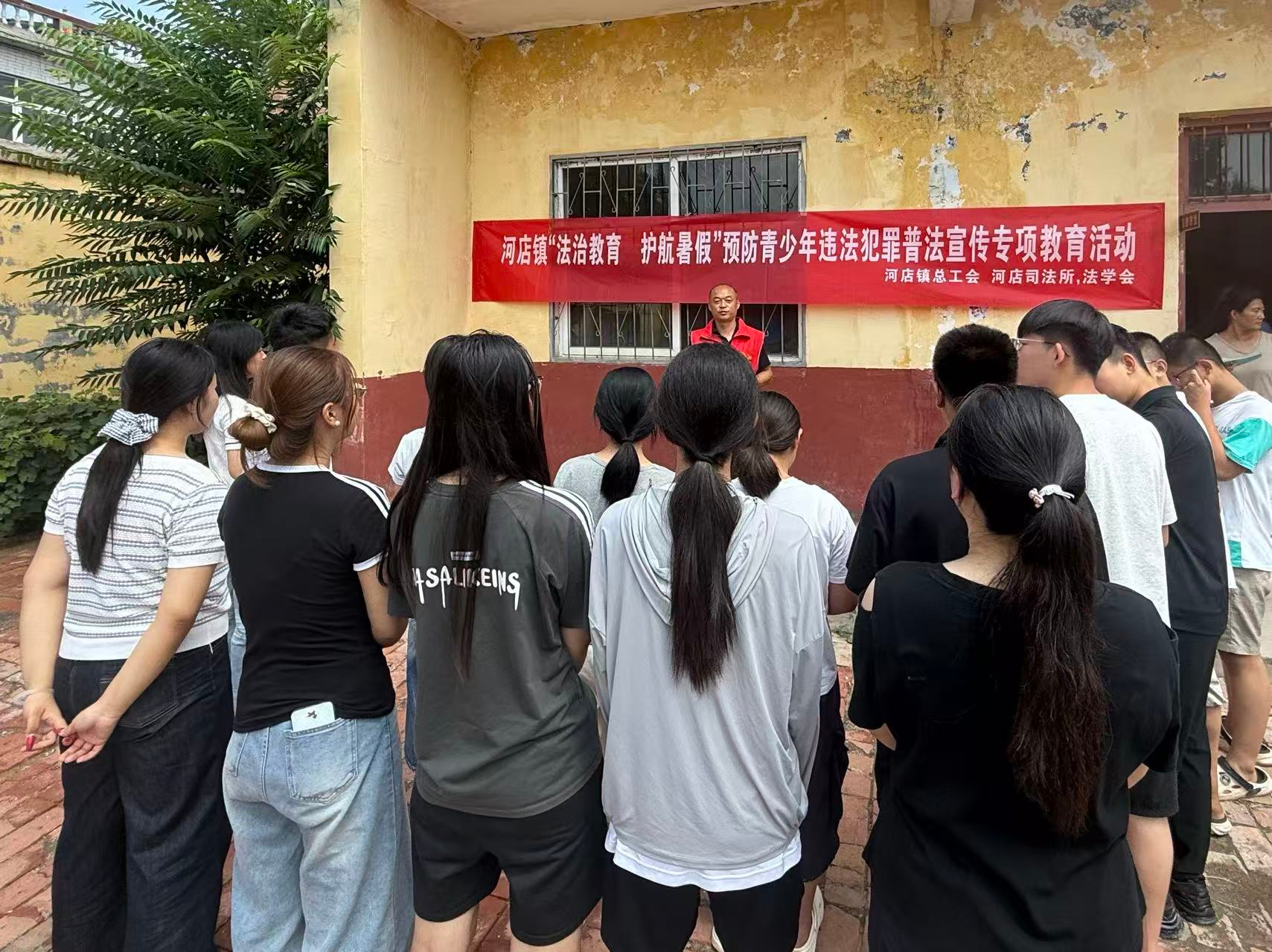 图片20
