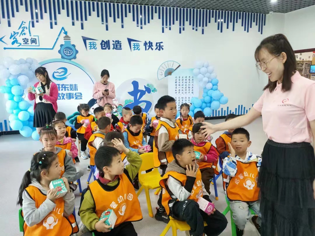 微信图片_20240429231406 微信图片_20240429231406.jpg