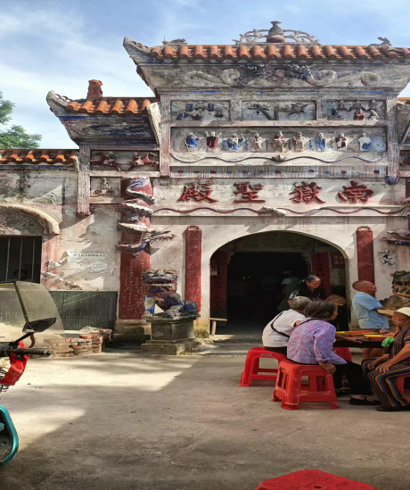 图片 2 图片 2.png