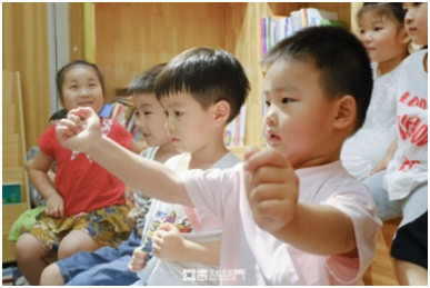 熊孩子5期.. 熊孩子5期...png?v=1766746756458