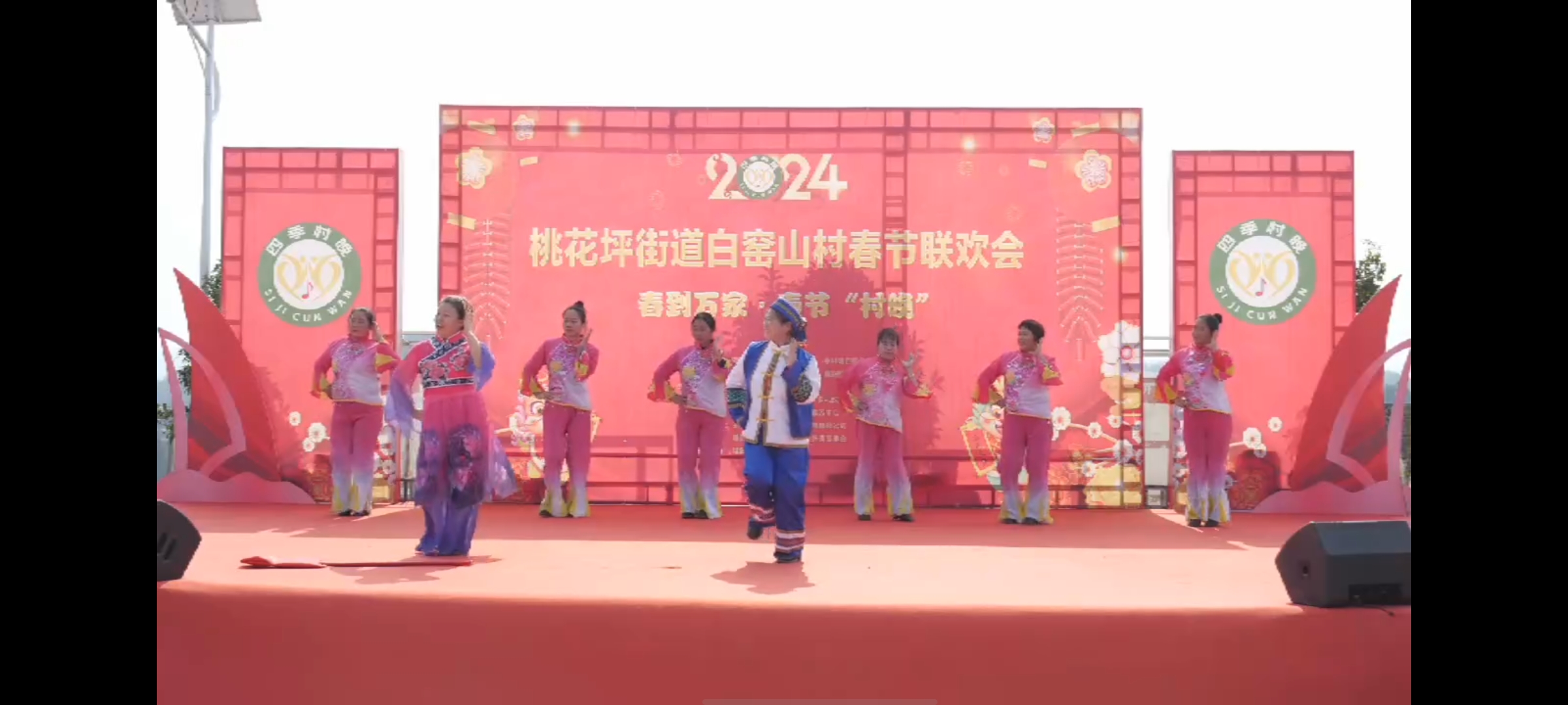 Screenshot_2024-02-14-11-15-41-69 Screenshot_2024-02-14-11-15-41-69