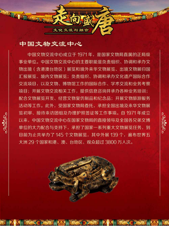 image image.png?v=1773490726758