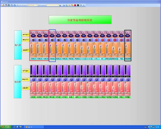 说明: C:\Users\Administrator.A-201902221317\AppData\Roaming\Tencent\Users\24966007\QQ\WinTemp\RichOle\3@0%(W900~30Y]CXMUD%N7R.png