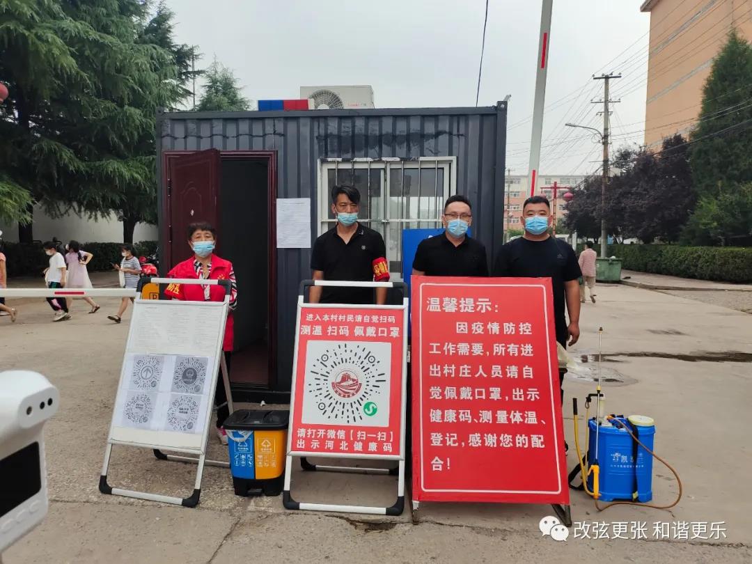 微信图片_20210818090817 微信图片_20210818090817.jpg