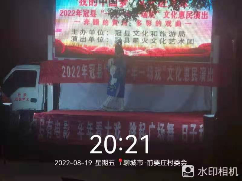 微信图片_202208231708231 微信图片_202208231708231.jpg