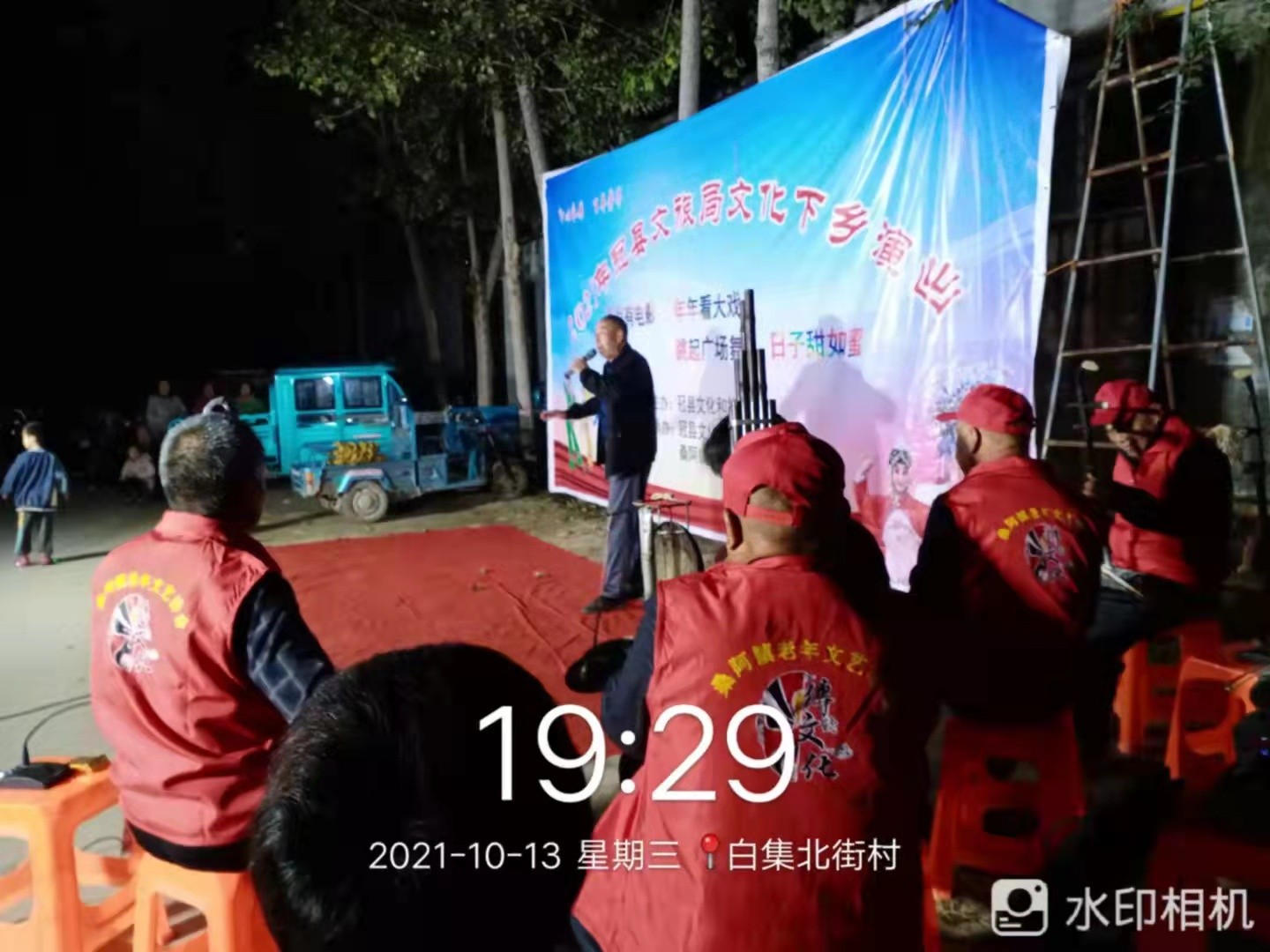 微信图片_20211020145830