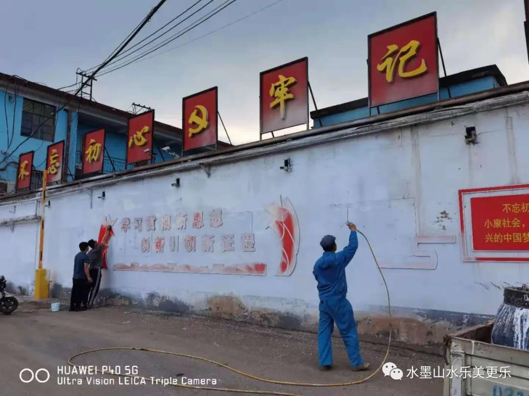 微信图片_20210709095928