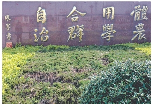 pagenumber_ebook=33,pagenumber_book=18