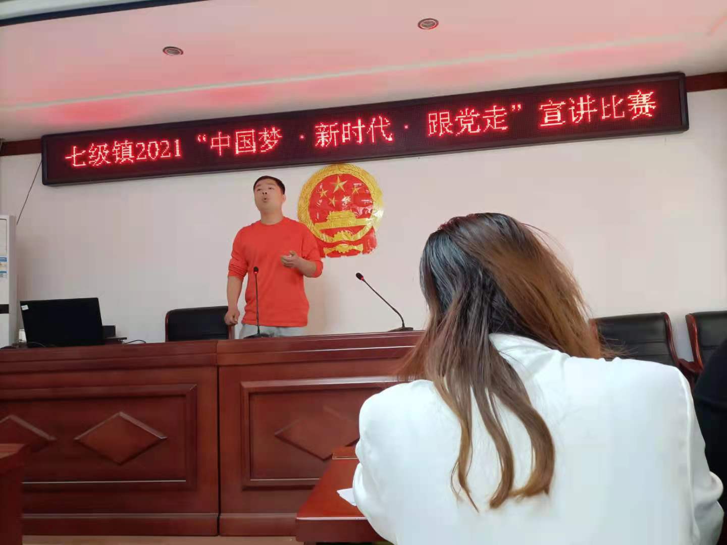 微信图片_202105121512533