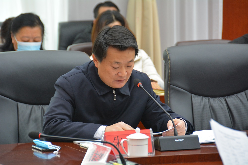 微信图片_202101211450319