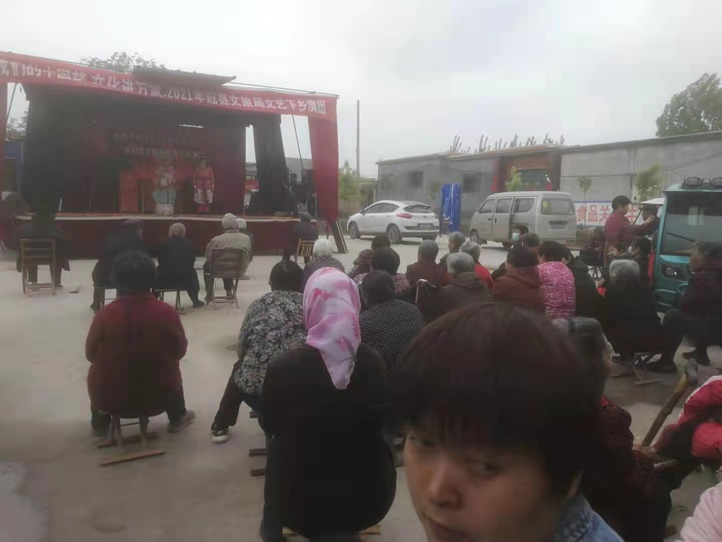 微信图片_202104241954581