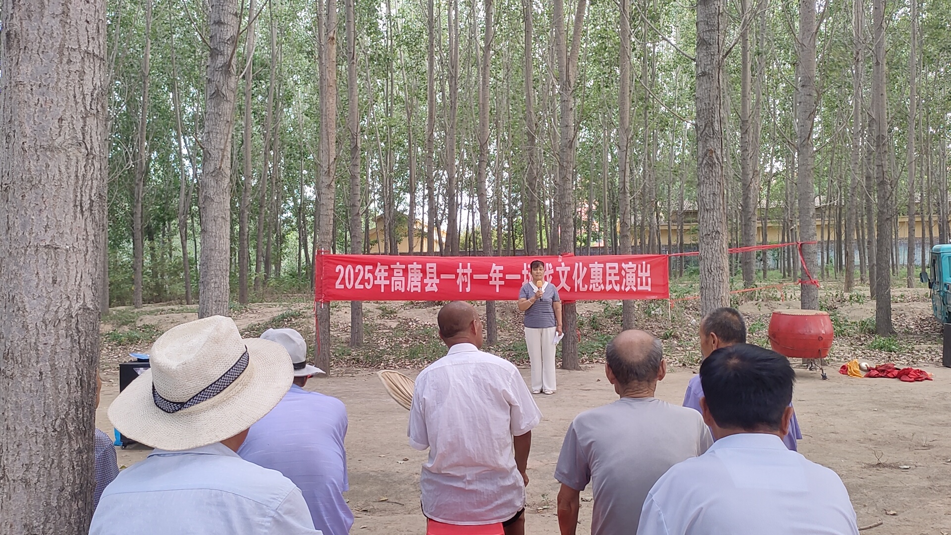 高唐县尹集镇一村一年一场戏