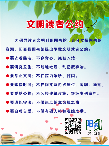 微信图片_20250318112758.png?v=1746847966621