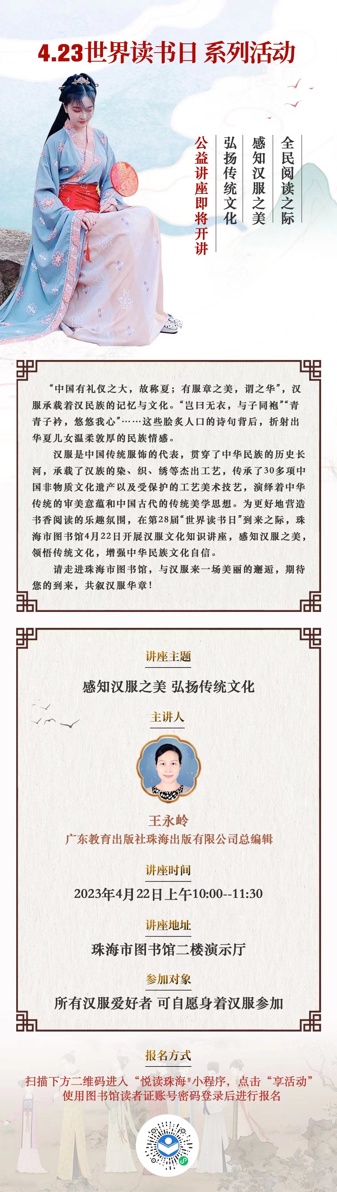 WechatIMG219 WechatIMG219.jpeg