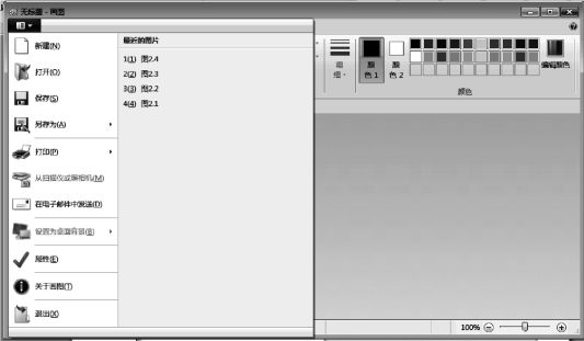 pagenumber_ebook=66,pagenumber_book=66
