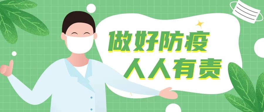 微信图片_20201204115636 微信图片_20201204115636.jpg