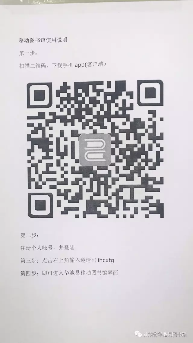 4 4.png?v=1775712008015