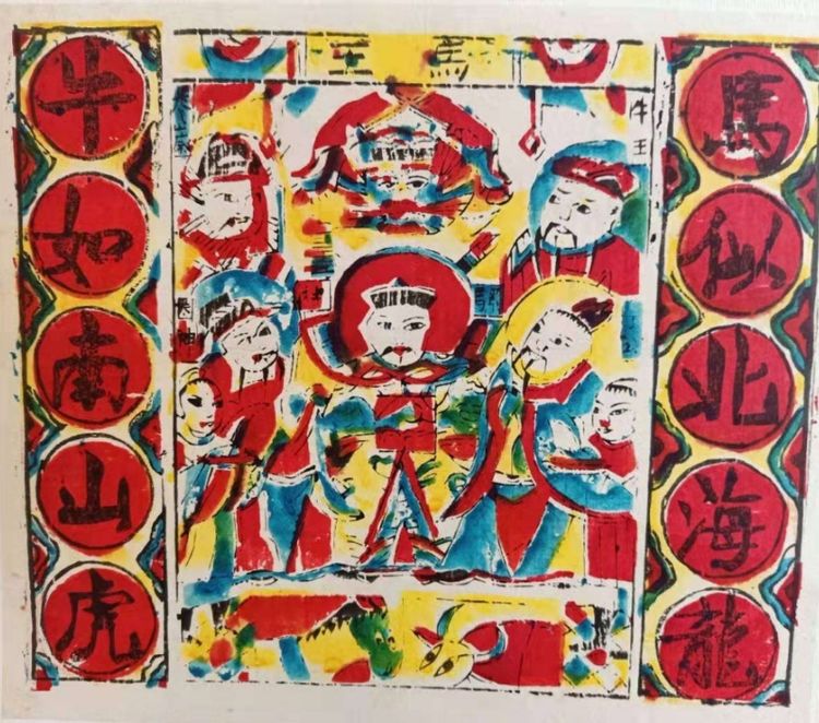 微信图片_20200610164256