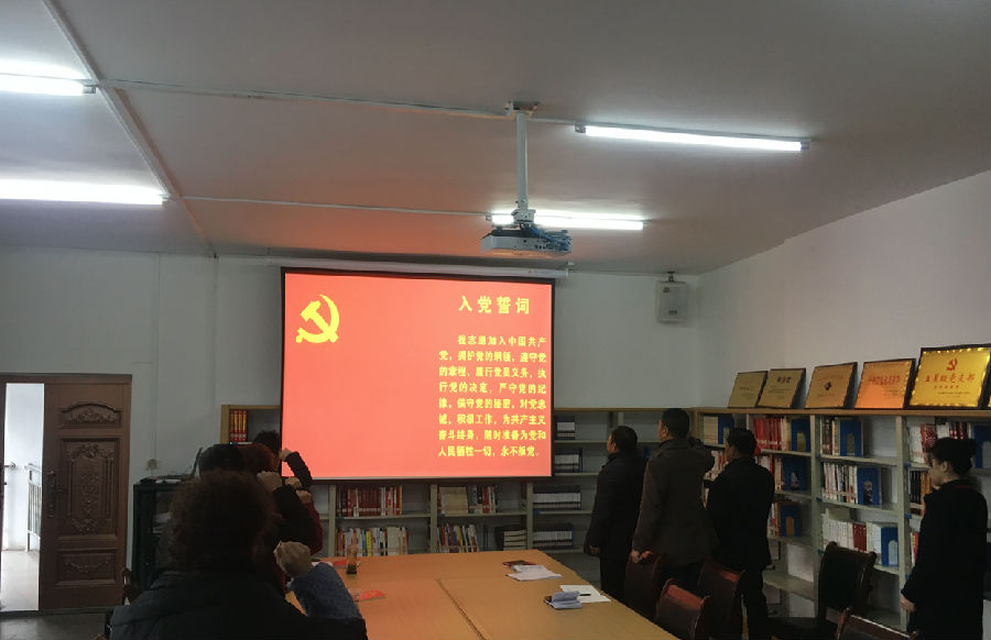 QQ图片20171206101624.png?v=1762255863593