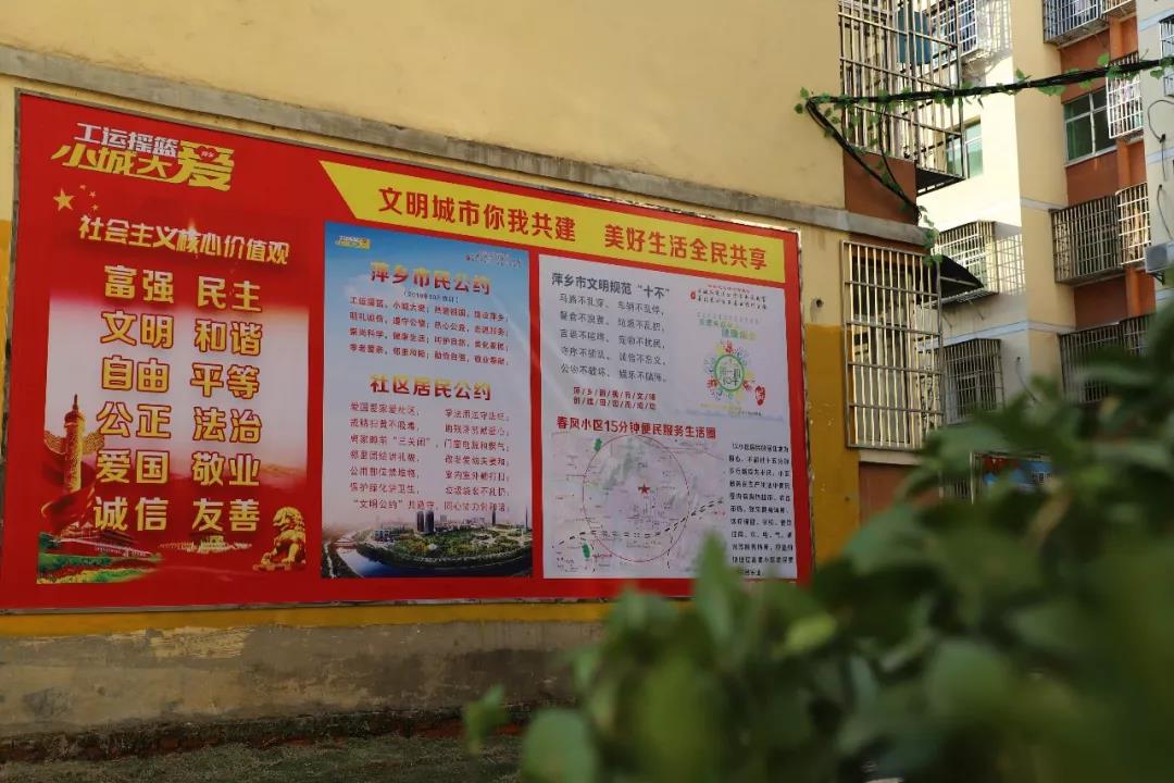 微信图片_20200713201628