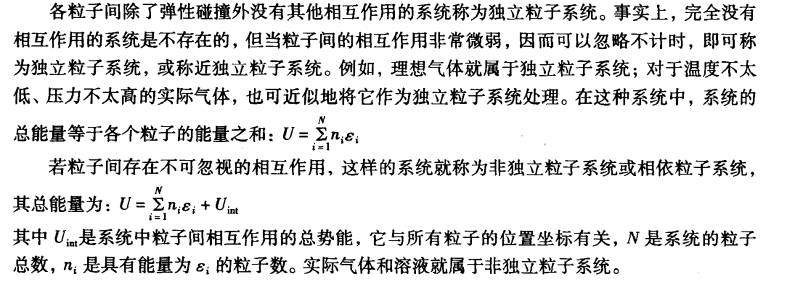 pagenumber_ebook=152,pagenumber_book=142