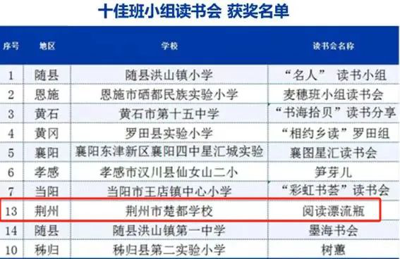 图片4 图片4.png?v=1761592405906