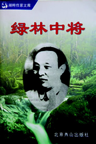 02.jpg