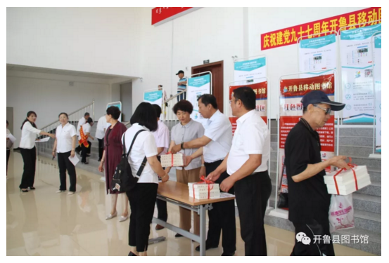 blob blob.png?v=1770121742645