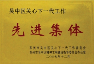 pagenumber_ebook=47,pagenumber_book=0