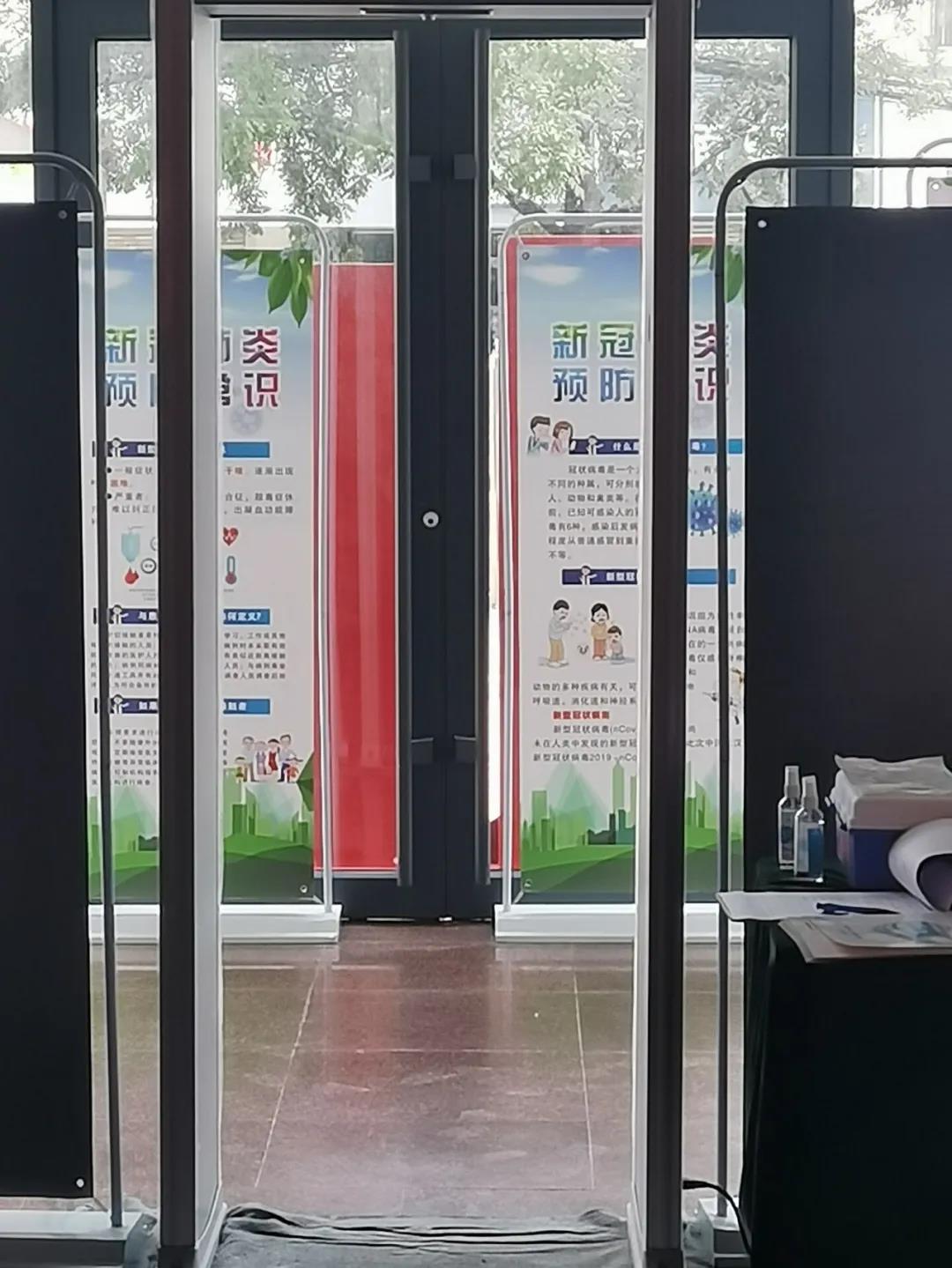 微信图片_20210817100825