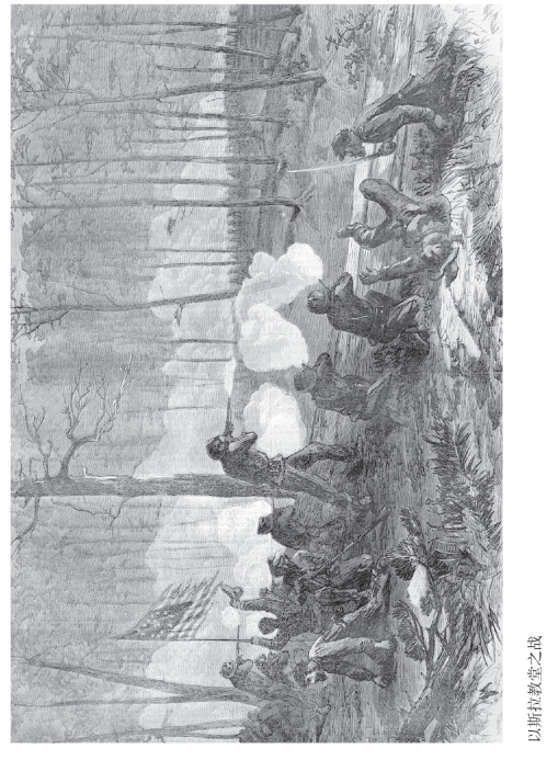 pagenumber_ebook=437,pagenumber_book=415