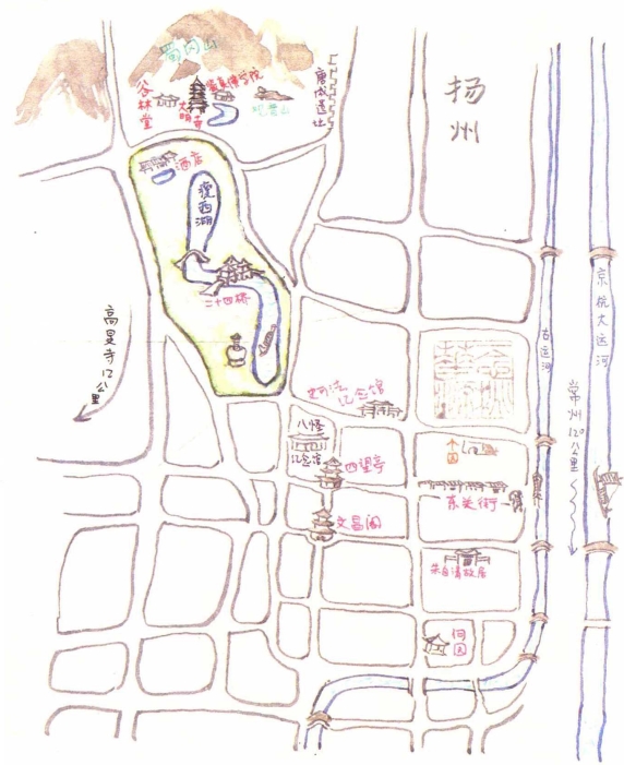 pagenumber_ebook=21,pagenumber_book=14