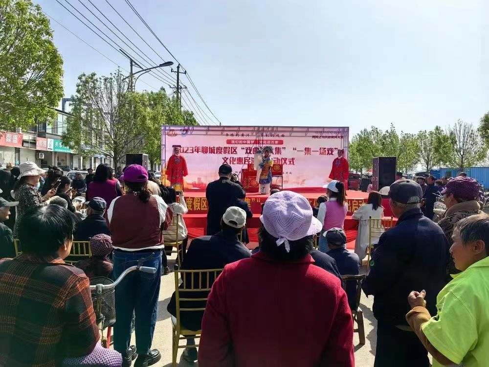 微信图片_20230413233705 微信图片_20230413233705.jpg