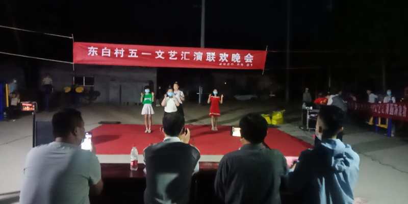 微信图片_202005091716131