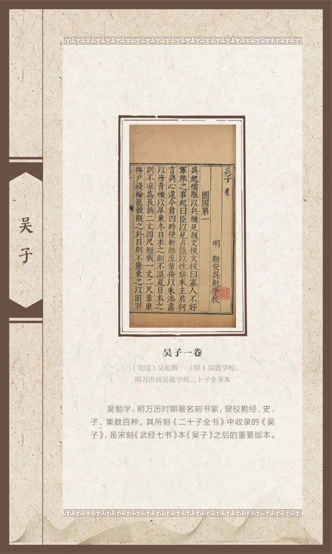 640 640.jpg?v=1763574154073