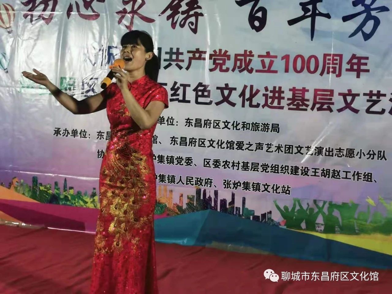 微信图片_20210514112950