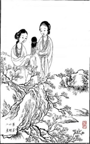 pagenumber_ebook=204,pagenumber_book=195