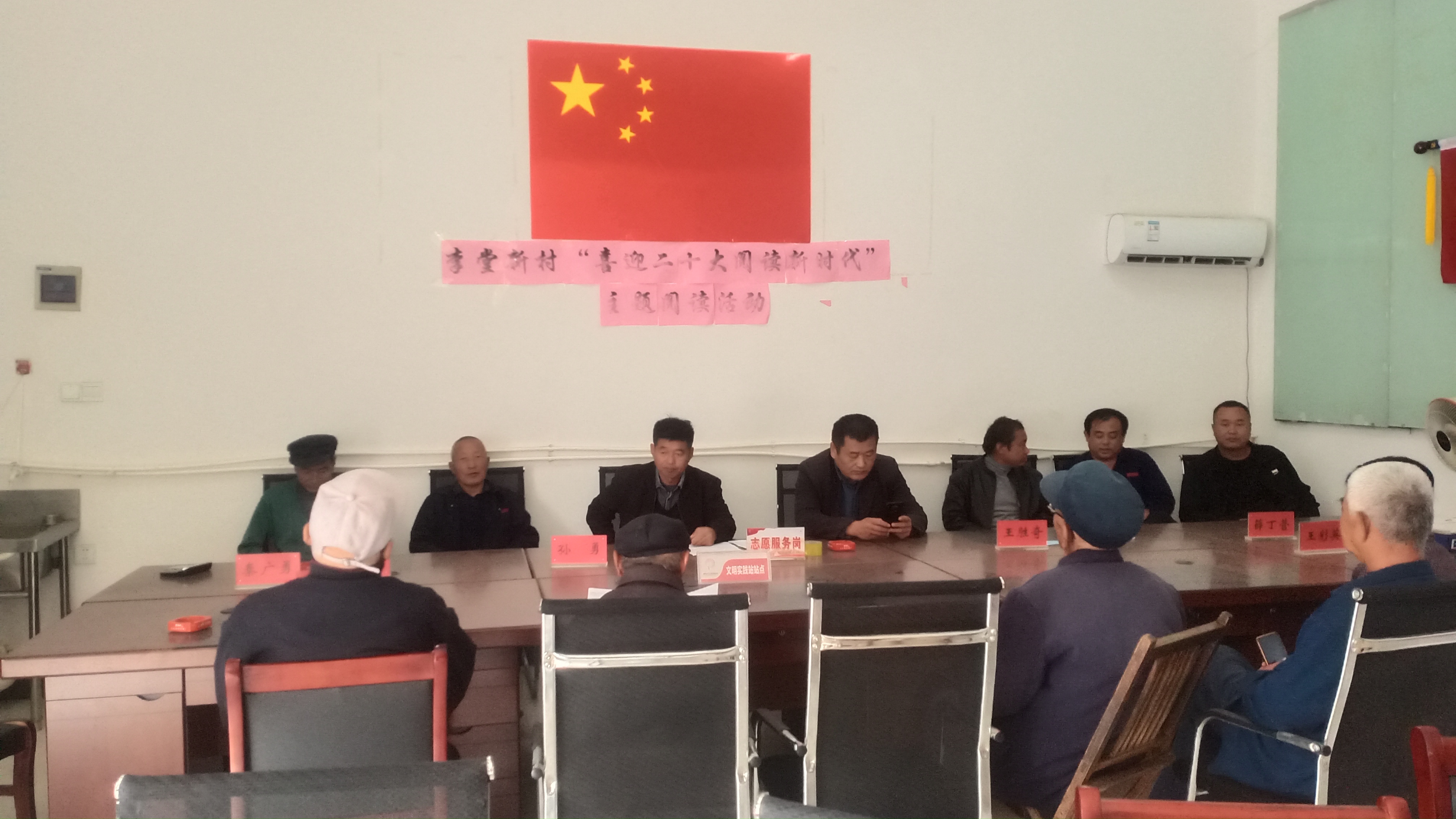 微信图片_202210241051057.jpg