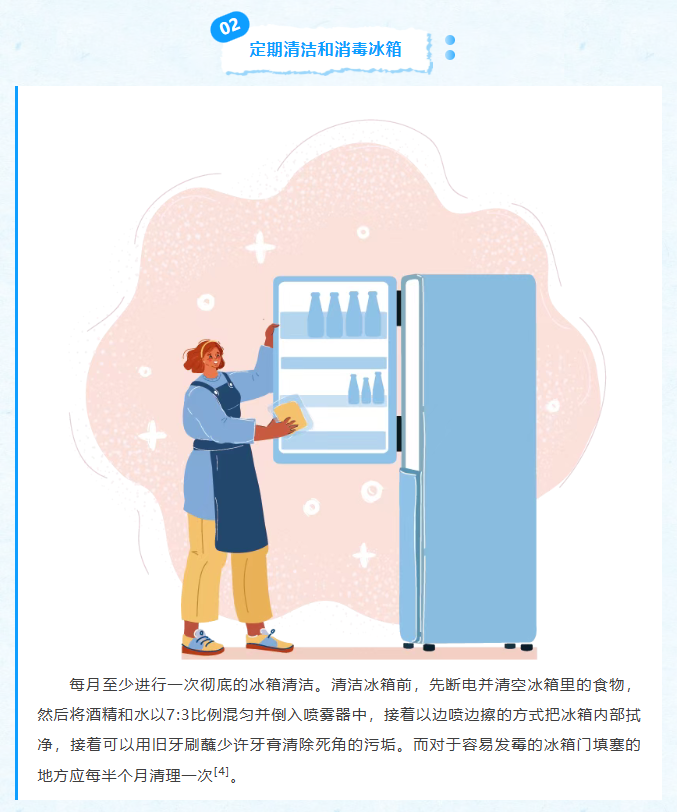 image.png?v=1782173968119
