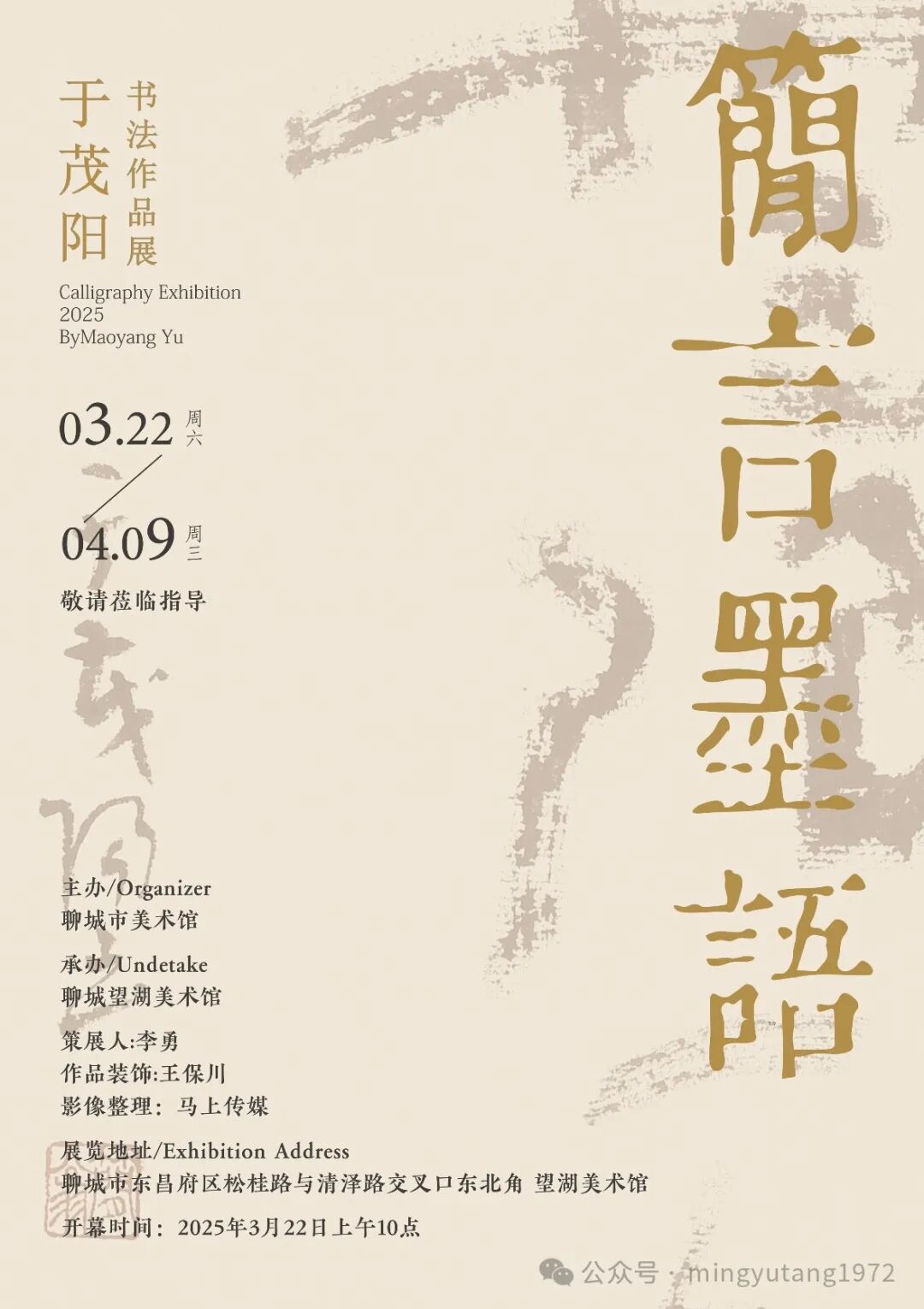 微信图片_2026-09-04_174735_917jpg