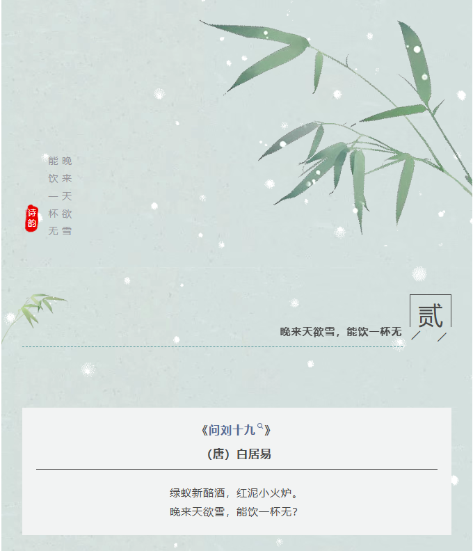 image.png?v=1766278431556