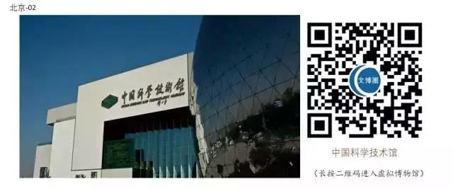 微信图片_20200303091410 微信图片_20200303091410.jpg?v=1764562531101