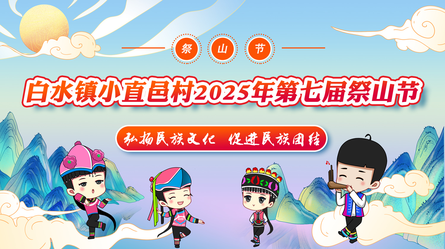 Nipic_26609640_20230804102928613126 Nipic_26609640_20230804102928613126