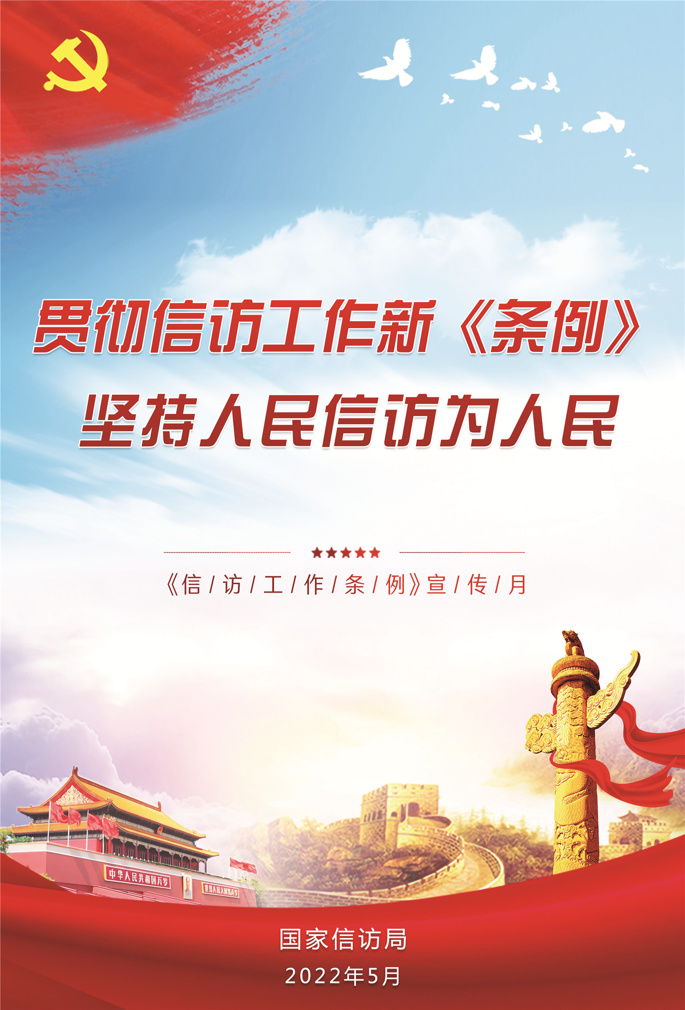 kt_副本 kt_副本.jpg