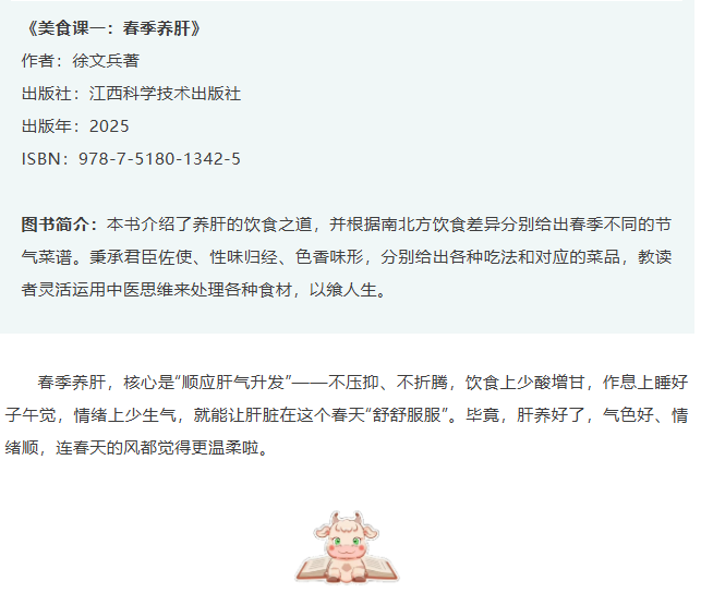 image.png?v=1774104976441