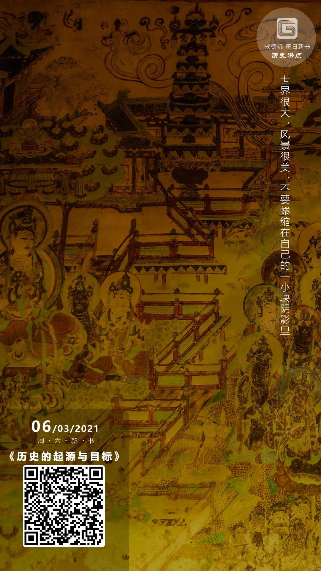 微信图片_20210306085402 微信图片_20210306085402.jpg?v=1765701137237