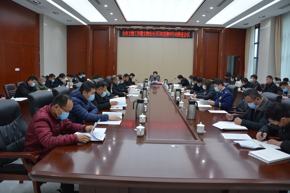 微信图片_202101211450316