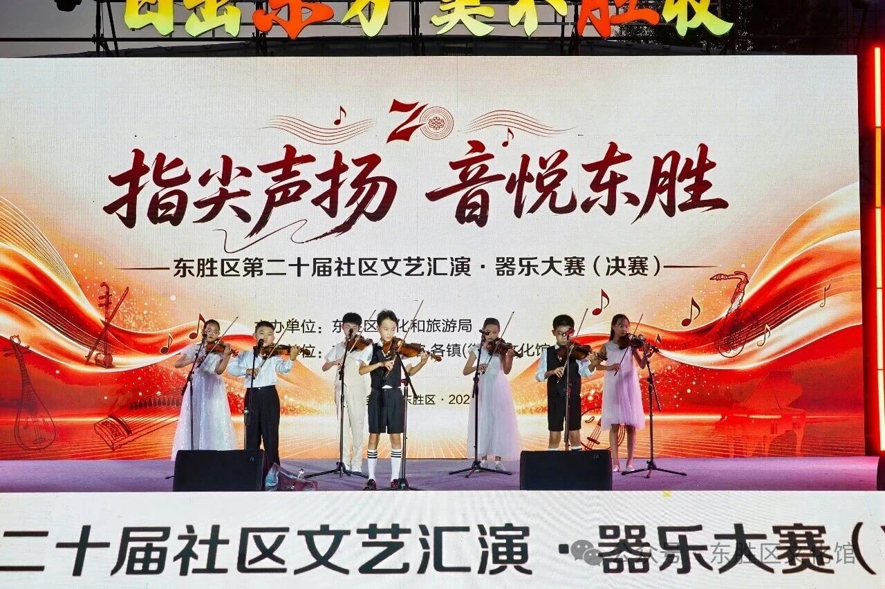 微信图片_2026-09-20_163815_452