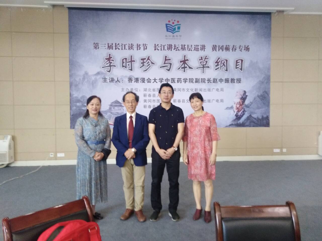 QQ图片20180514094025