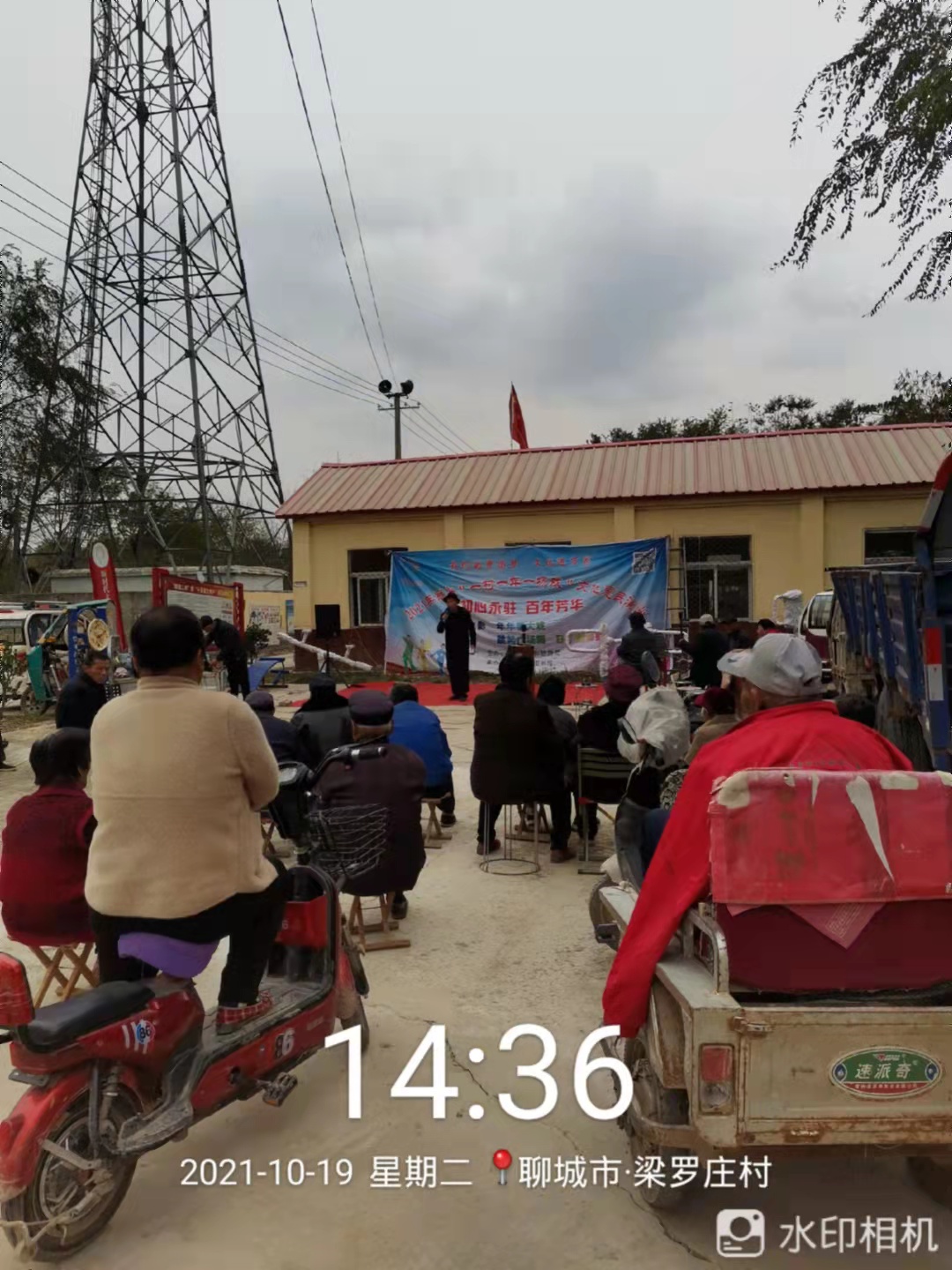 微信图片_20211019160838.jpg